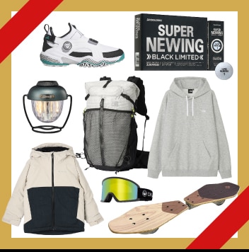 その他○○好きさんのギフト