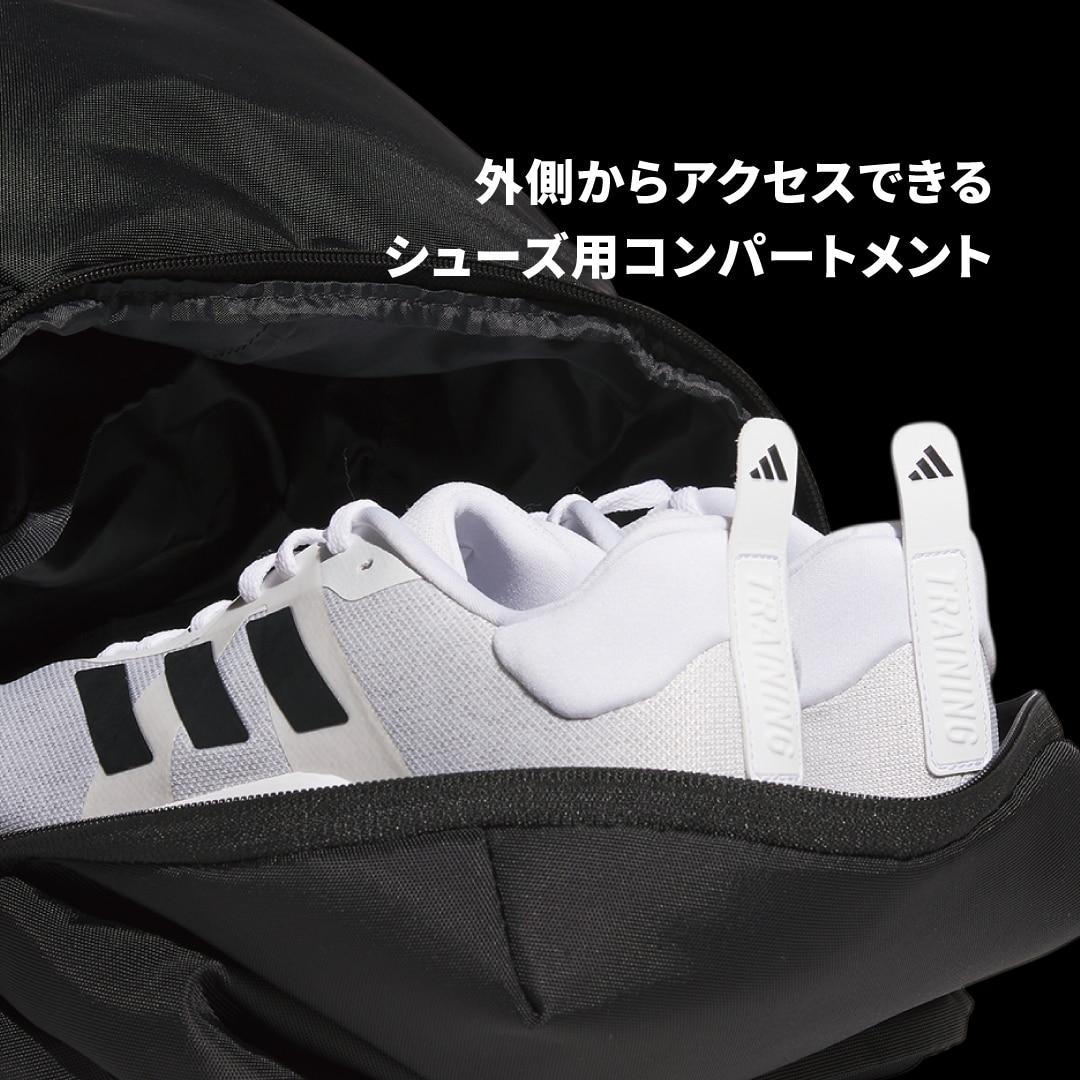 オーピーエス