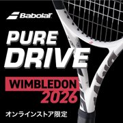 PURE DRIVE WIMBLEDON 2026