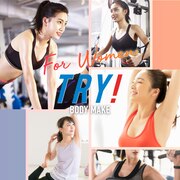 For Women TRY!BODY MAKE