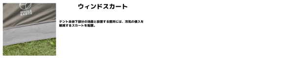 EARTHDURAWROOMSC(WE2KDA03)rich6(7725943_6)
