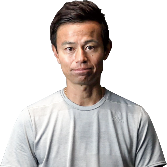 相根澄さん