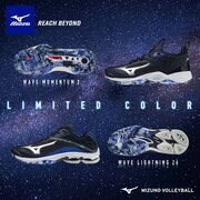 mizuno バレーシューズ WAVE MOMENTUM 2・WAVE LIGHTNING Z6