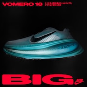 NIKE VOMERO 18 発売中！