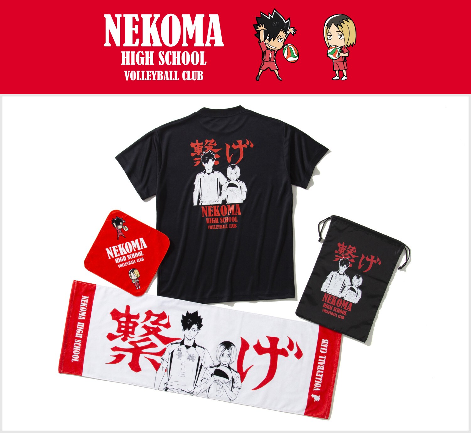 収束 嘆く 許容 ゼビオ スポーツ T シャツ Hanadokeihanaten Jp