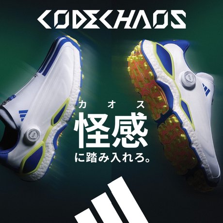 7月18日(土)11:00〜17:00