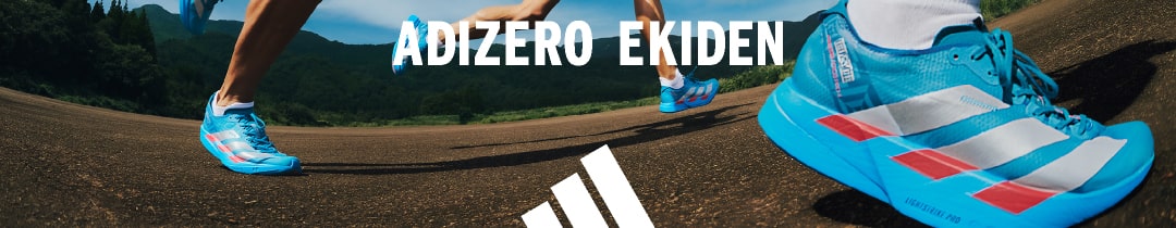 EKIDEN シリーズ