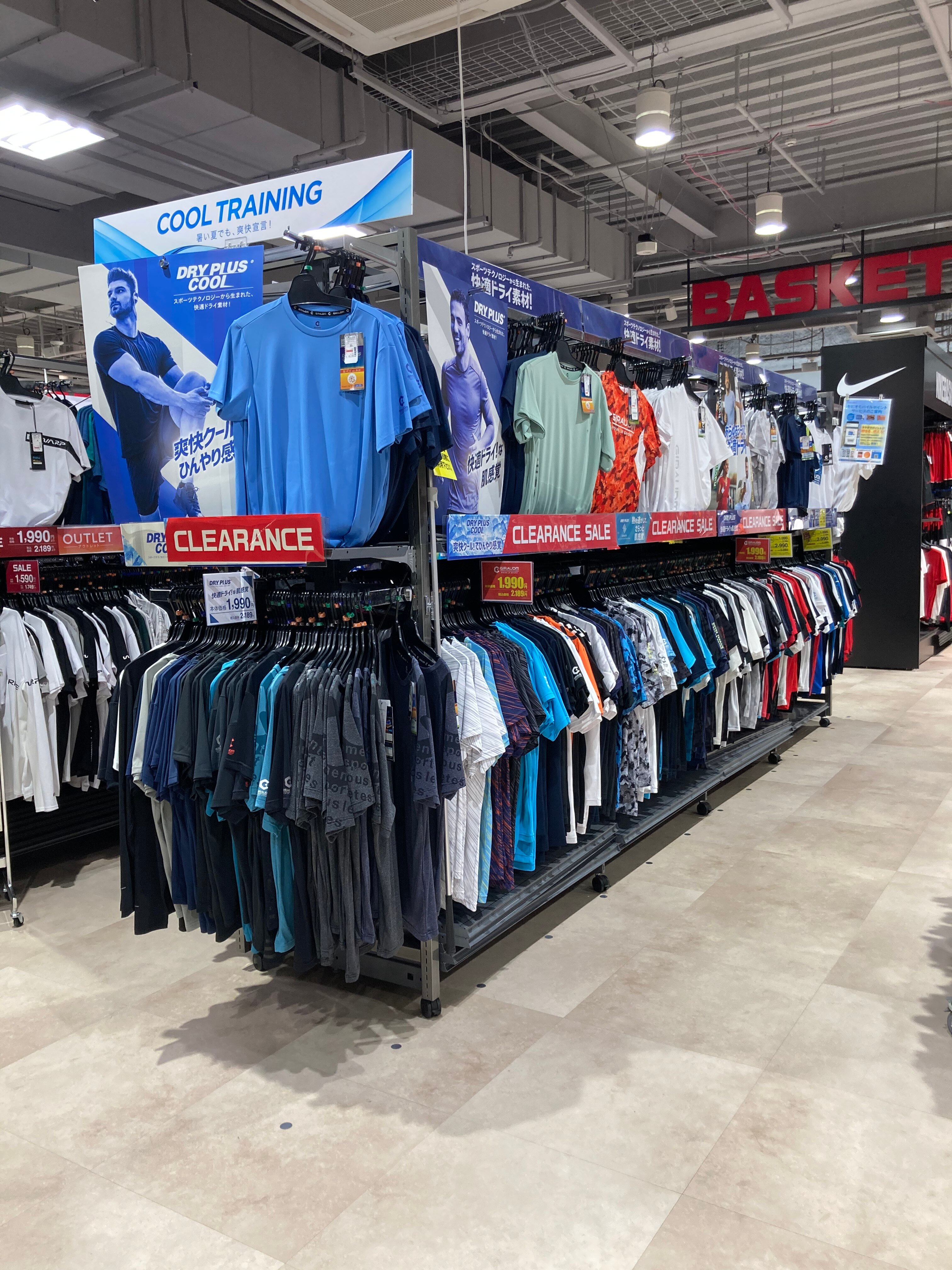 スーパースポーツゼビオ イオンタウン成田富里店 千葉県 成田市 Super Sports Xebio スーパースポーツゼビオ ゼビオスポーツ オフィシャルサイト スーパースポーツゼビオ イオンタウン成田富里店 千葉県 成田市 Super Sports Xebio スーパースポーツゼビオ ゼビオスポーツ オフィシャルサイト