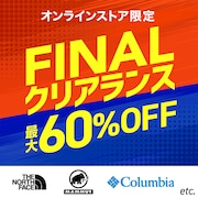 超クリアランス50%OFF!サマーセール