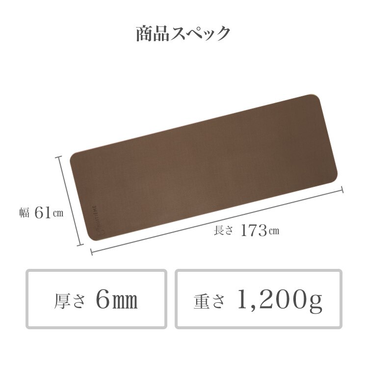ウィッテム｜ヨガマット 6mm 高クッション 高グリップ エクササイズマット ダイエット グリーン HU18CM8414288 -  スポーツ用品はスーパースポーツゼビオ