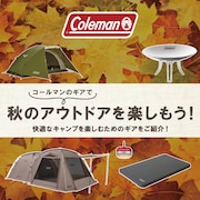 コールマン キャンプギア