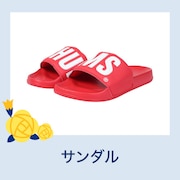 サンダル