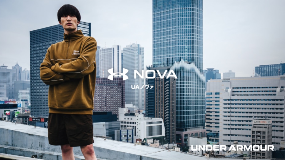 アンダーアーマー NOVA
