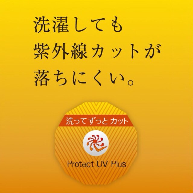 デサントフェア 紫外線カット素材 スーパースポーツゼビオ デサントフェア 紫外線カット素材 スーパースポーツゼビオ