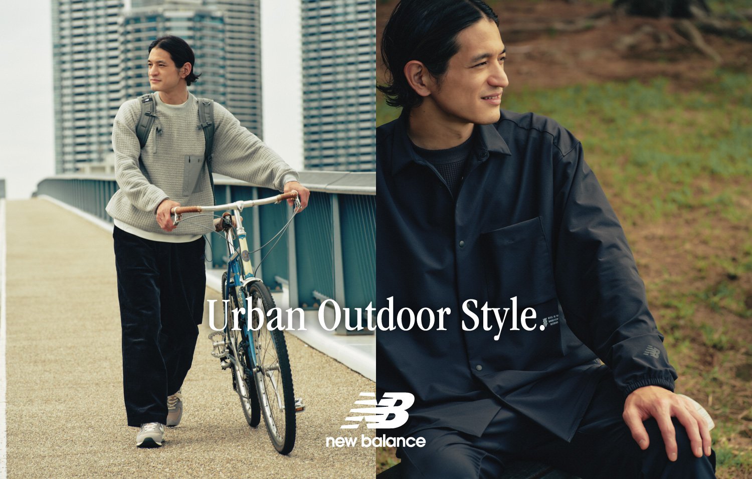 Urban Outdoor Style.
