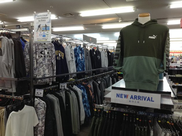 Sports＆Casual マリン、ウィンタースポーツ用品はヴィクトリア