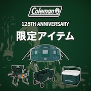 コールマン 125周年 限定アイテム