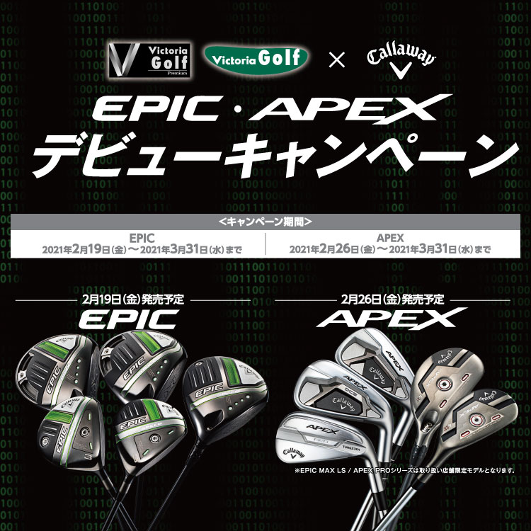 スーパースポーツゼビオ Links Umeda店 大阪府 大阪市 Super Sports Xebio スーパースポーツゼビオ ゼビオスポーツ オフィシャルサイト スーパースポーツゼビオ Links Umeda店 大阪府 大阪市 Super Sports Xebio スーパースポーツゼビオ ゼビオスポーツ オフィシャルサイト