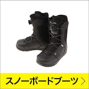 スノーボードブーツ