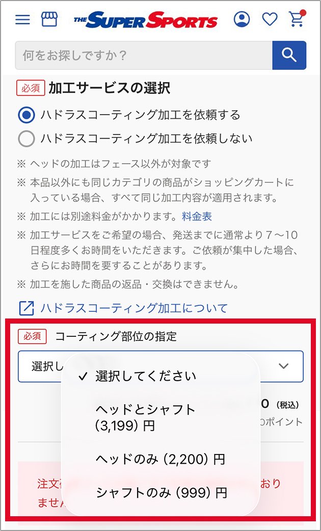 step02_2_1