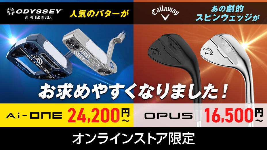 パターマークダウン