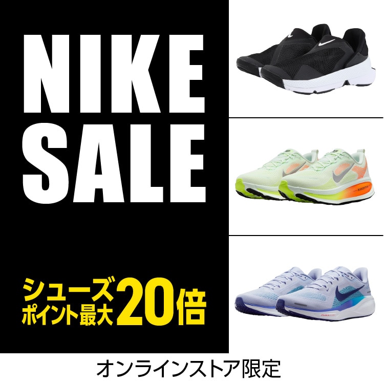 ✭24日までSALE！！　マーブルホワイト Off-White]OW BE RIGHT BACK/WHITE/YELLOW(OMIF24-SLG0081) – R&Co.