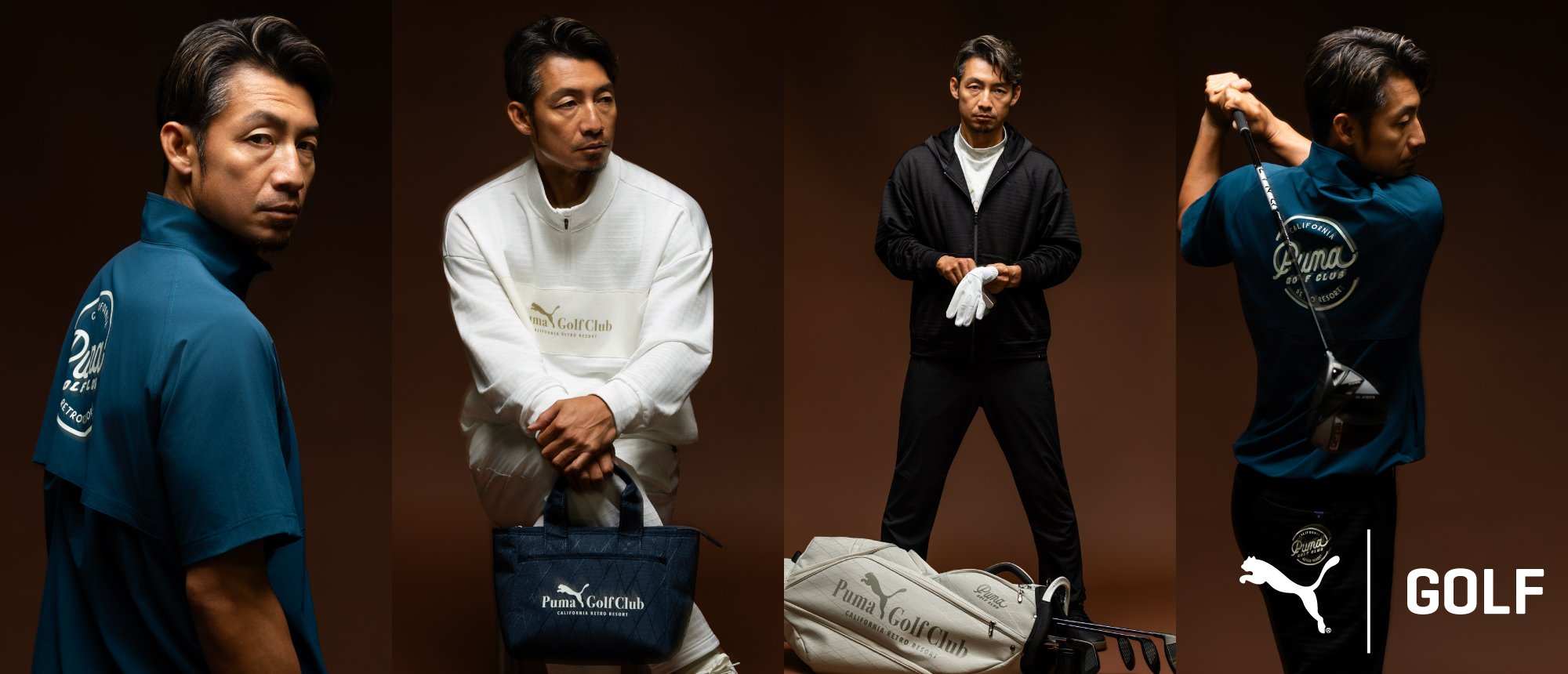 PUMA 2026 Autumn & Winter