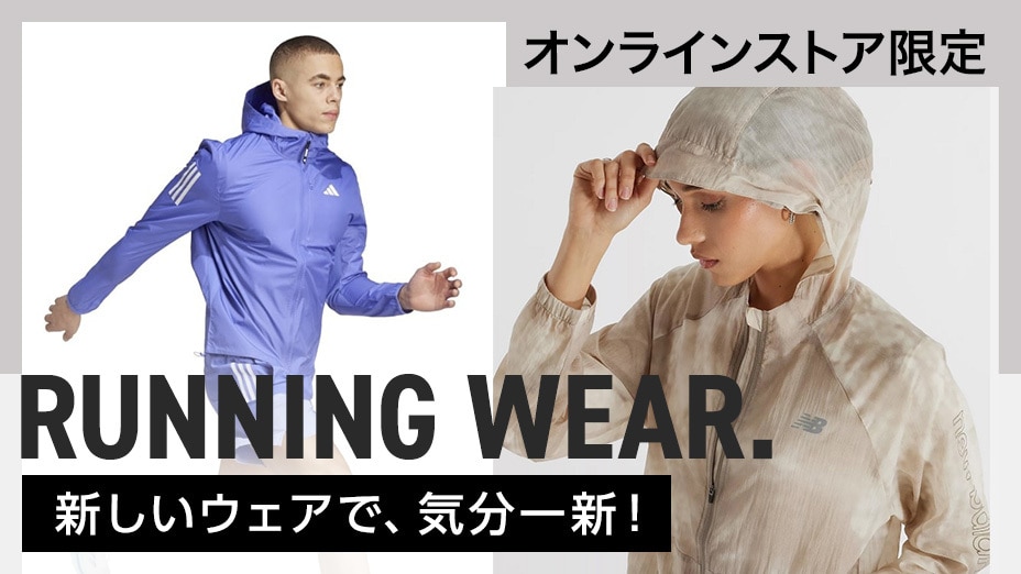 run25wear