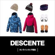 DESCENTE