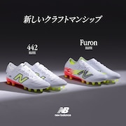 New Balance サッカーシューズ