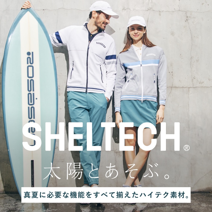 オンラインストア限定】帽子特集