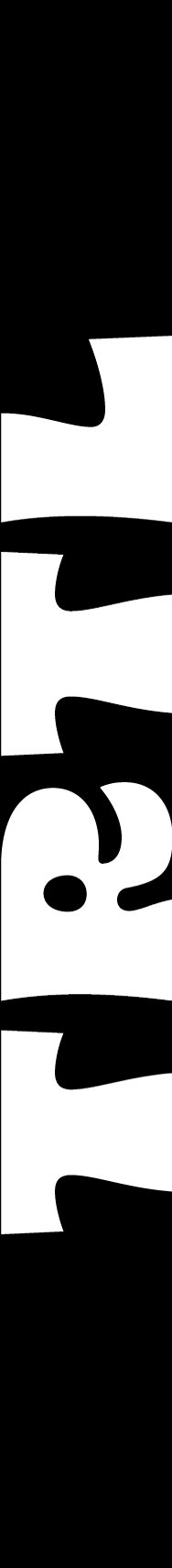 TRTL