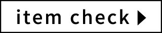 item check