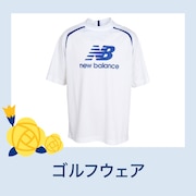 ゴルフウェア