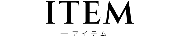 ITEM