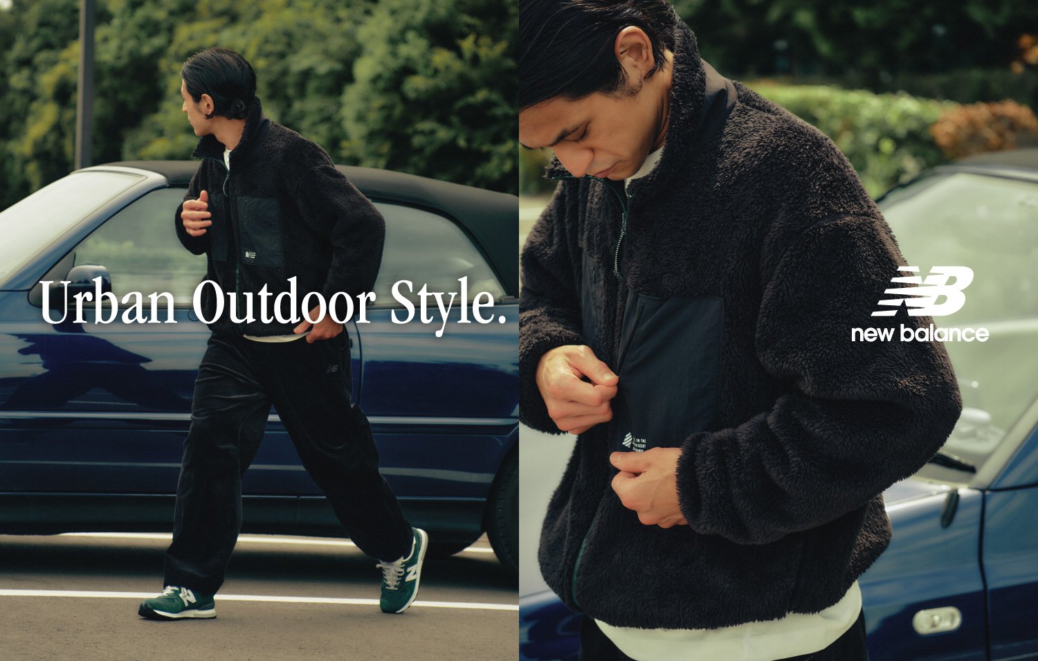 Urban Outdoor Style.