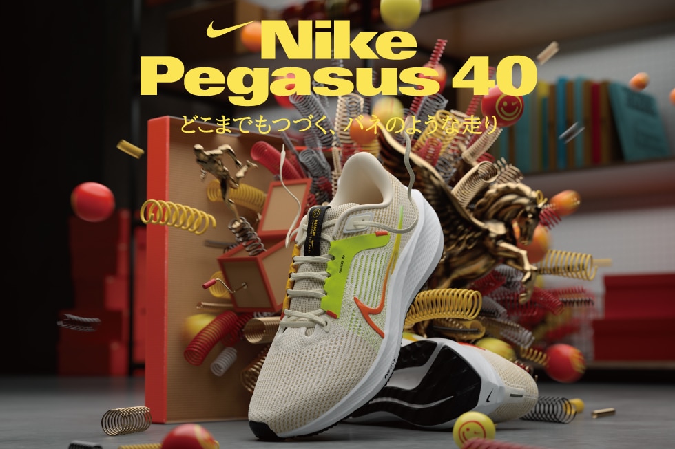 ナイキ（NIKE）（メンズ）ランニングシューズ エア ズーム ペガサス 40