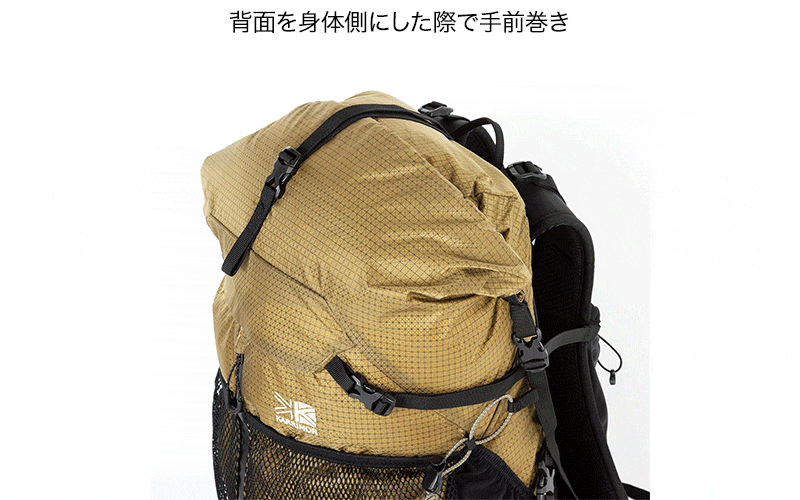 ロールトップ