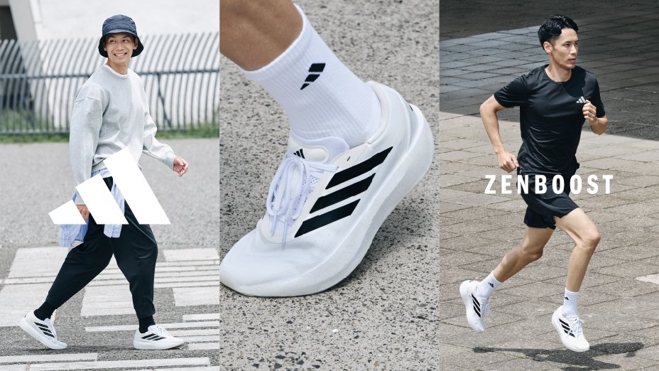 アディダス ZENBOOST