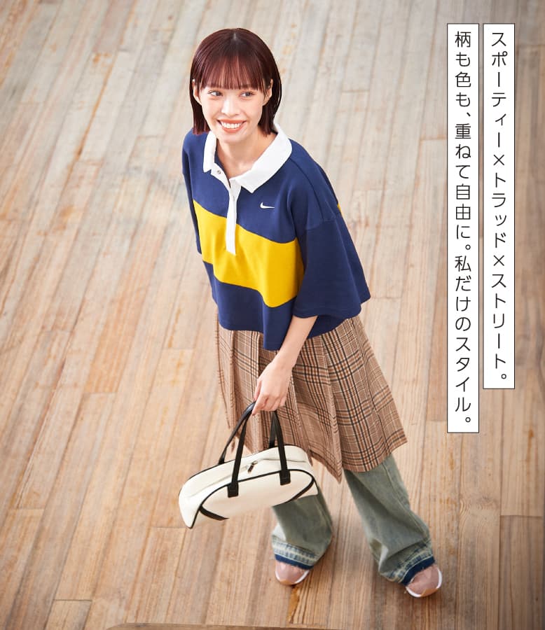 NIKE END OF SUMMER STYLING | スポーツ用品はスーパースポーツ