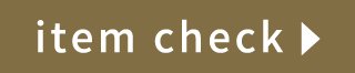 item check
