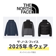 ザ・ノース・フェイスの定番・新作ジャケット