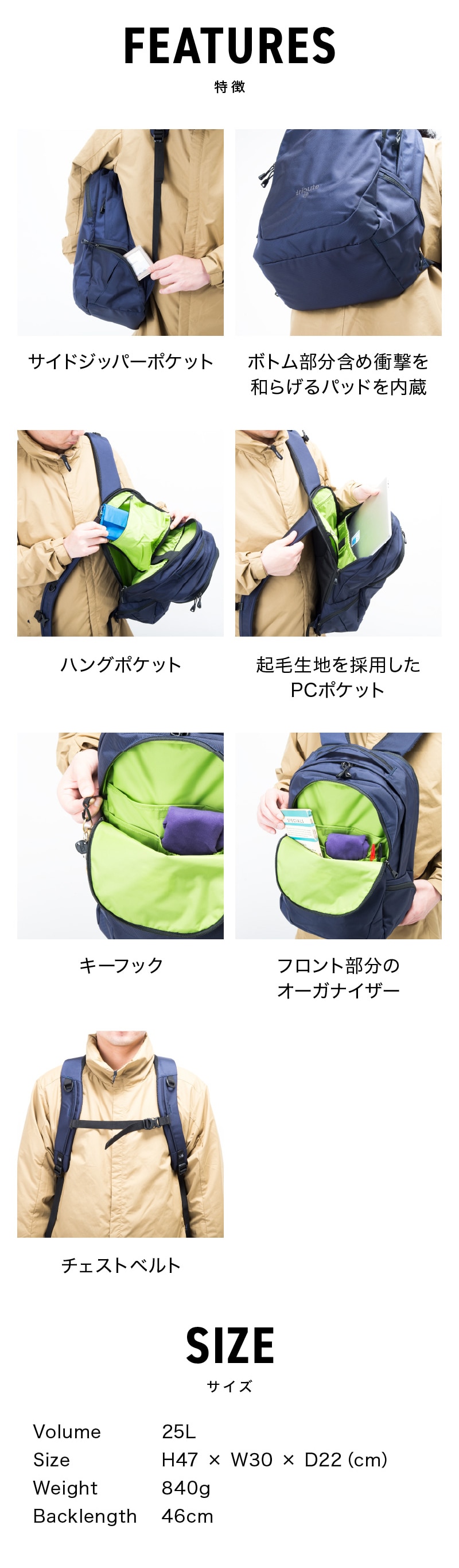 カリマー