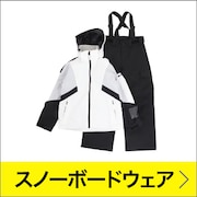 スノーボードウェア