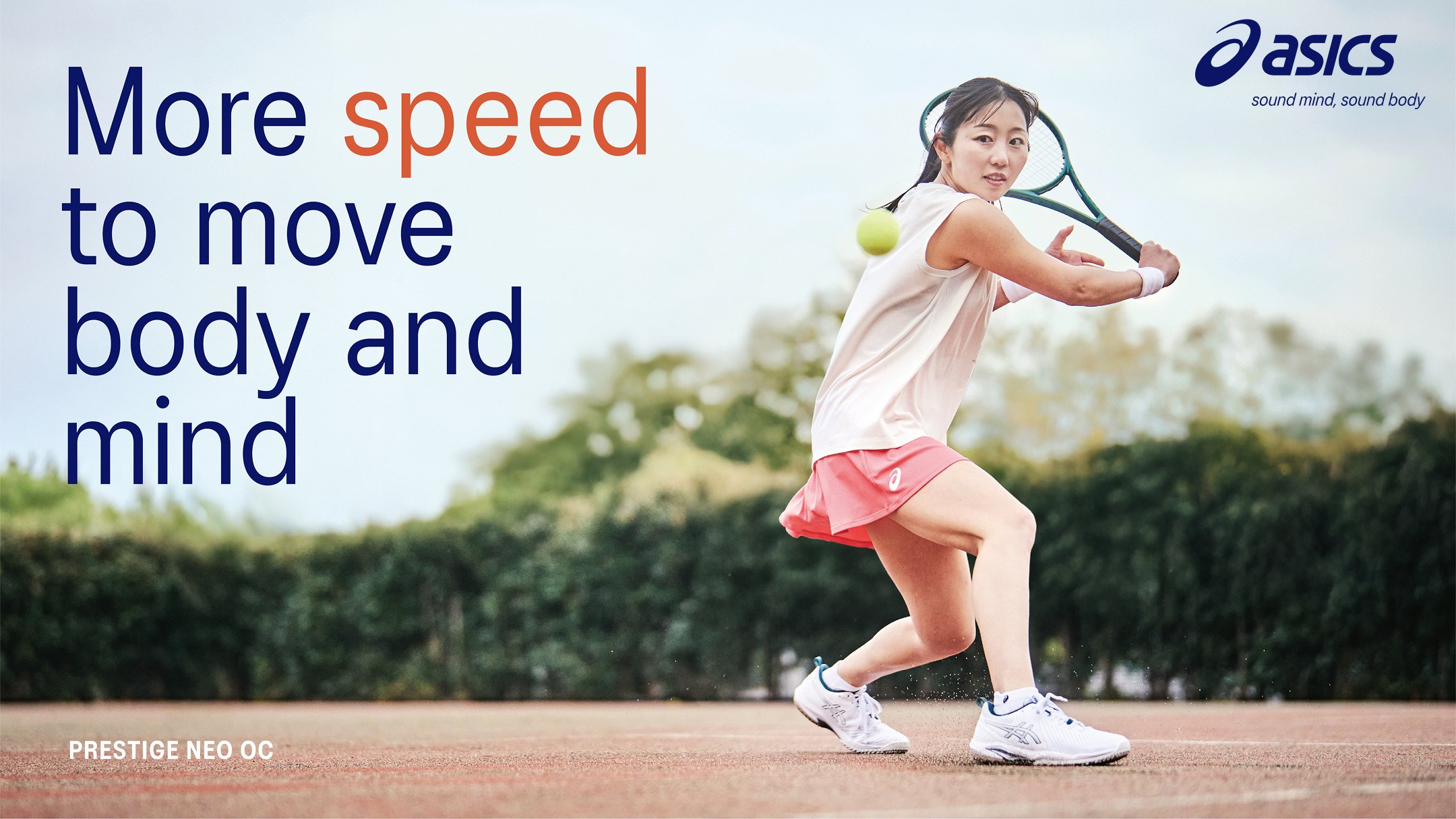 More speed to move body and mind