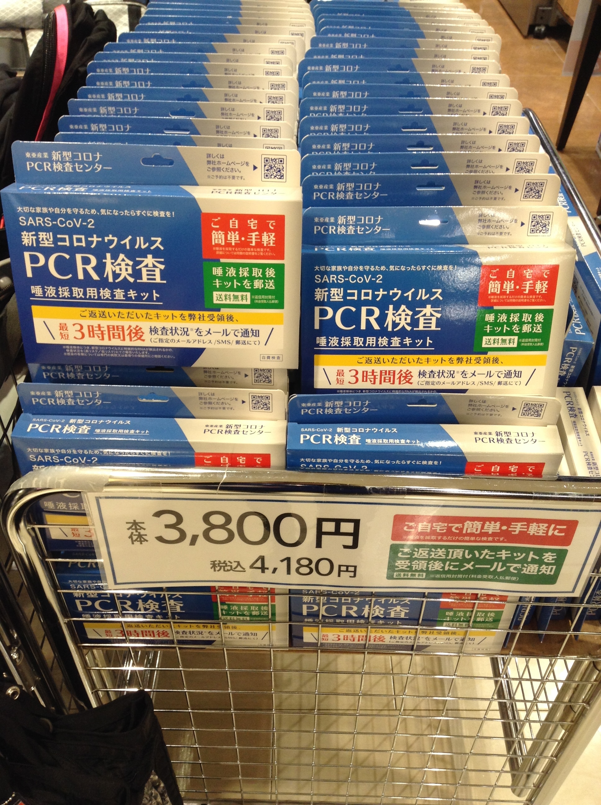 スーパースポーツゼビオ Links Umeda店 大阪府 大阪市 Super Sports Xebio スーパースポーツゼビオ ゼビオスポーツ オフィシャルサイト スーパースポーツゼビオ Links Umeda店 大阪府 大阪市 Super Sports Xebio スーパースポーツゼビオ ゼビオスポーツ オフィシャルサイト
