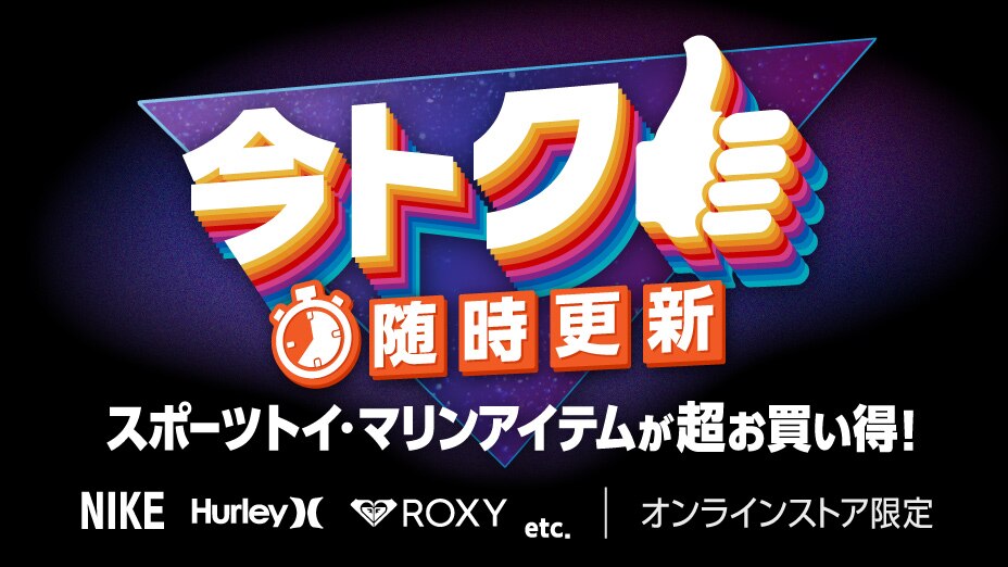 ■■送料無料■subindustries■ミッドスキーセット■123/23.5■ あすつく タイシークラフト 野球 軟式 キャッチャーミット 捕手