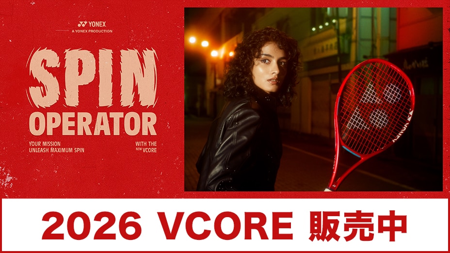 YONEX VCORE