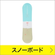 スノーボード
