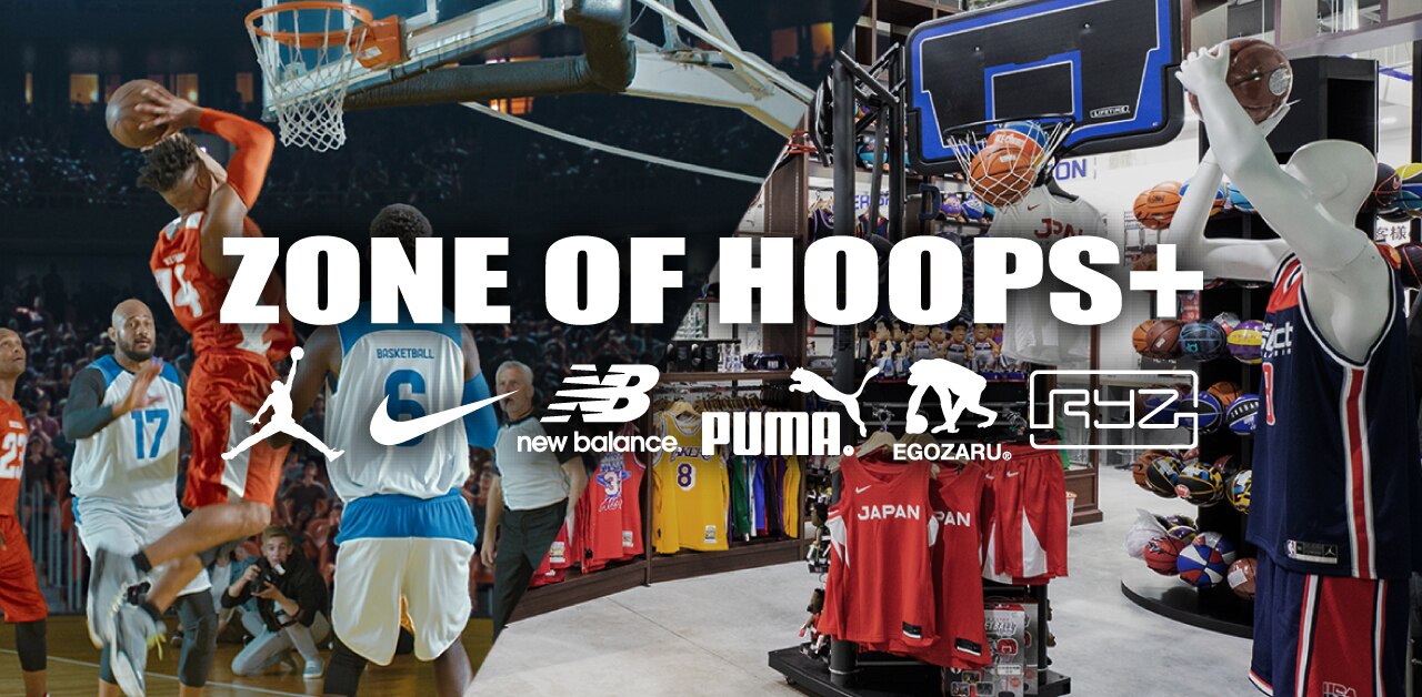 New balance deals japan zone